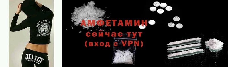 KRAKEN ссылка  сколько стоит  Соликамск  Amphetamine Premium 