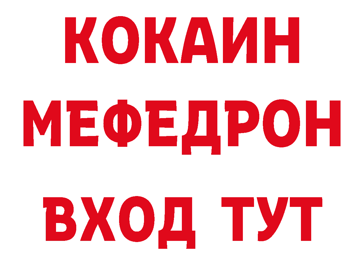 Как найти закладки? даркнет какой сайт Соликамск